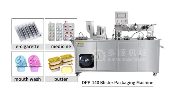 自動PVCアルミニウム蜂蜜タブレットカプセルブリスター包装機