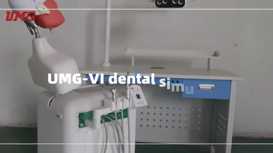 教育機器における高品質の歯科シミュレーション